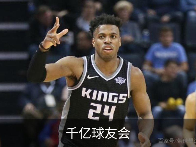 千亿球友会介绍